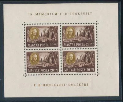 Upright miniature sheet of four