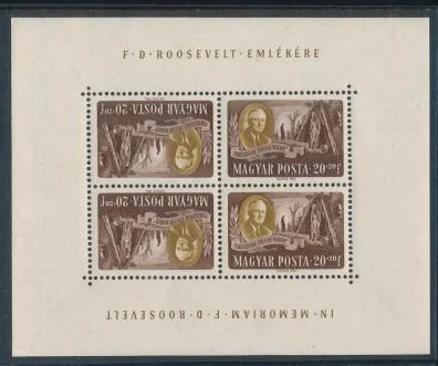 Inverted miniature sheet of four
