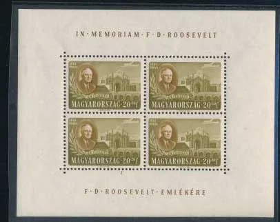 Upright miniature sheet of four