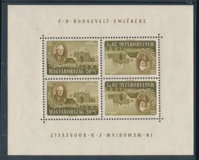 Inverted miniature sheet of four