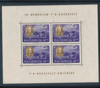 Upright miniature sheet of four