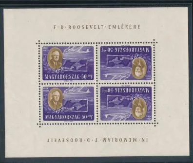 Inverted miniature sheet of four