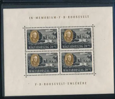 Upright miniature sheet of four
