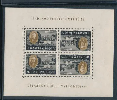 Inverted miniature sheet of four