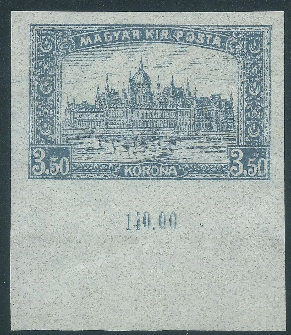 Imperforate