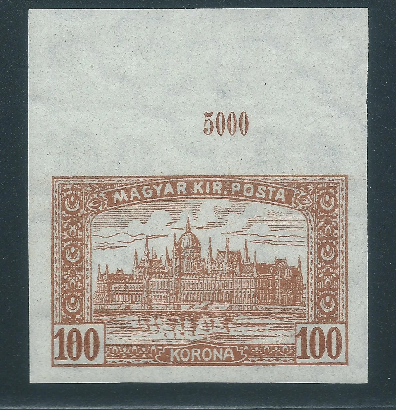Imperforate