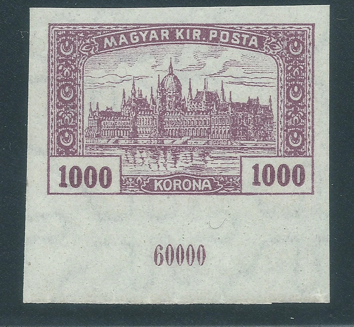 Imperforate