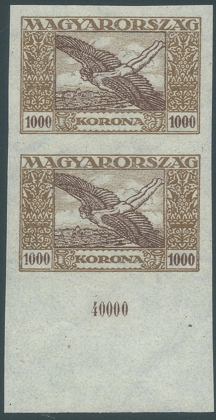 Imperforate