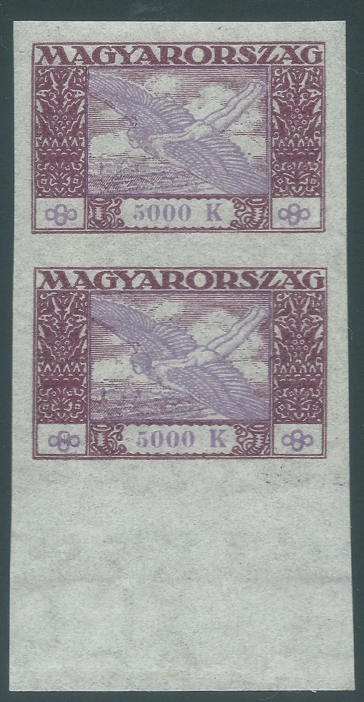 Imperforate