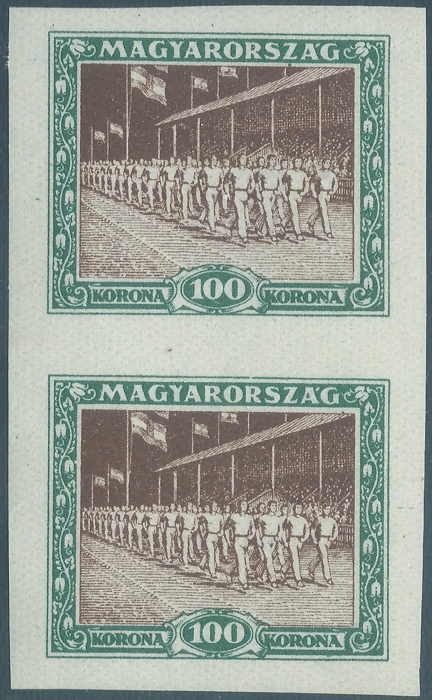 Imperforate