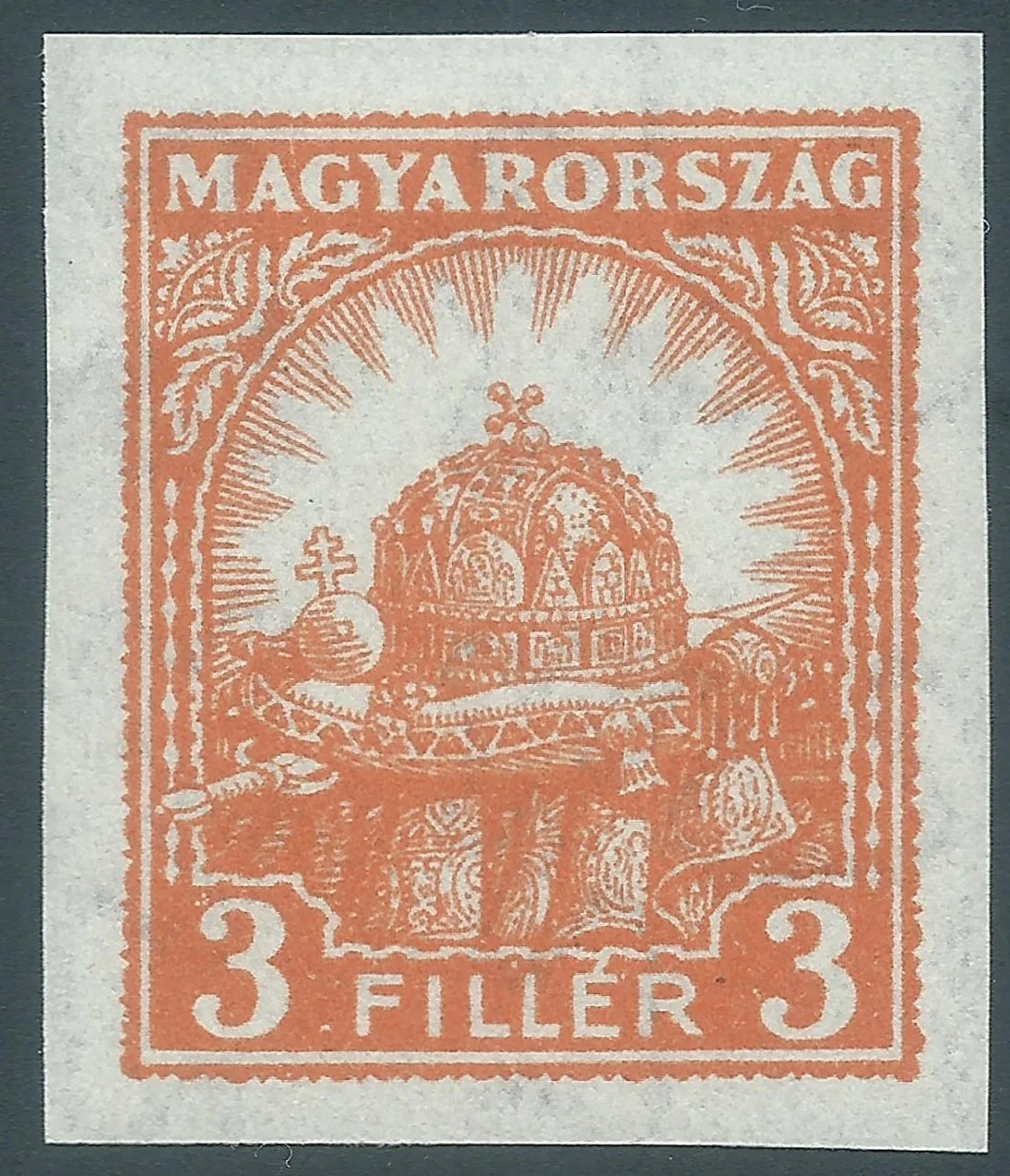 Imperforate