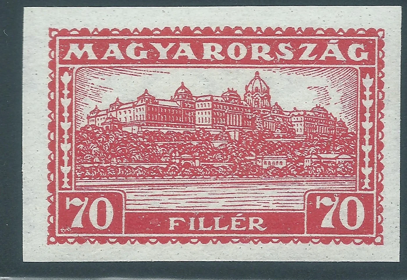 Imperforate