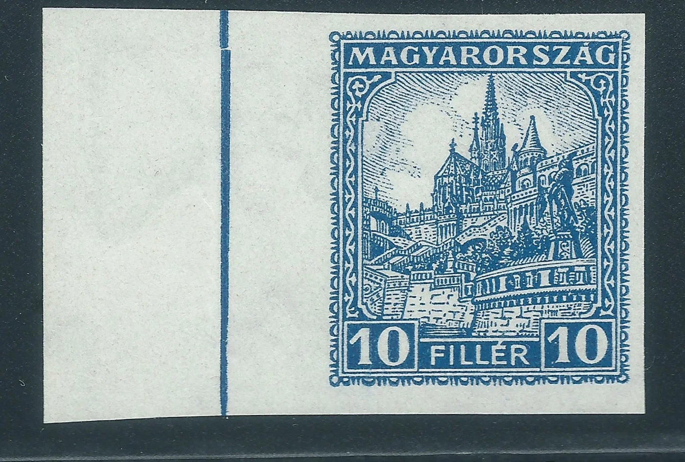 Imperforate