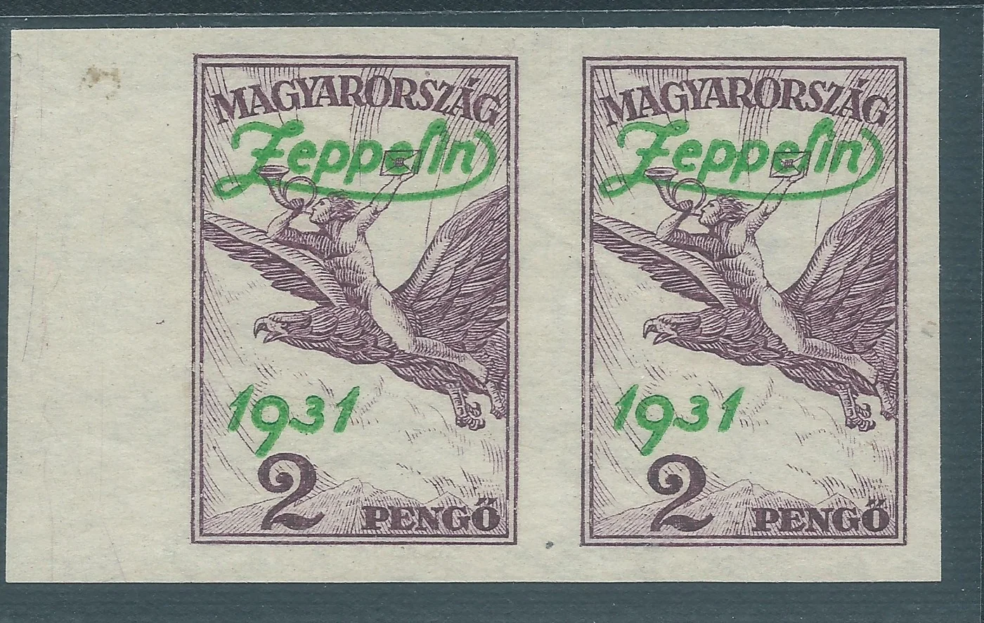 Imperforate