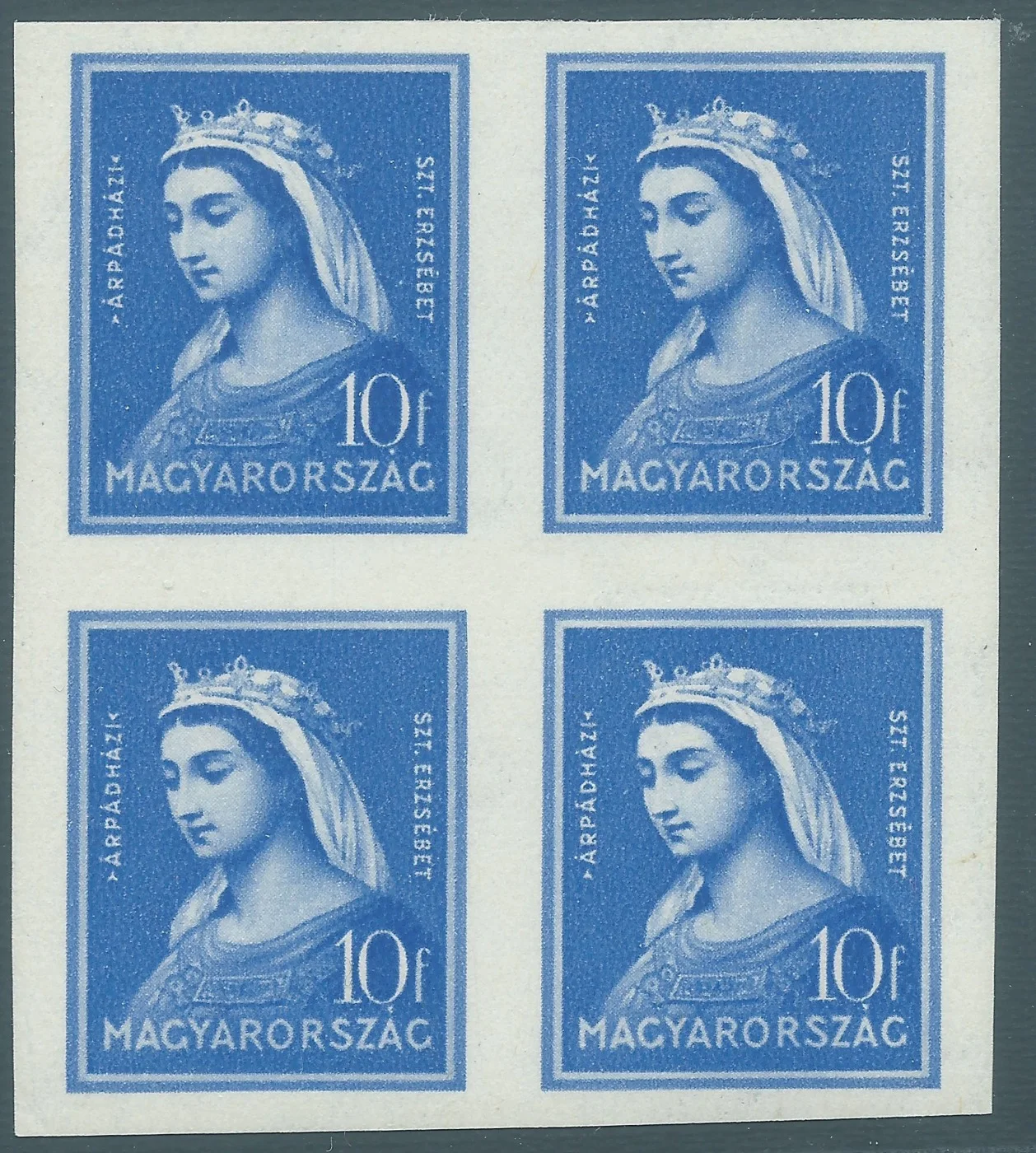 Imperforate