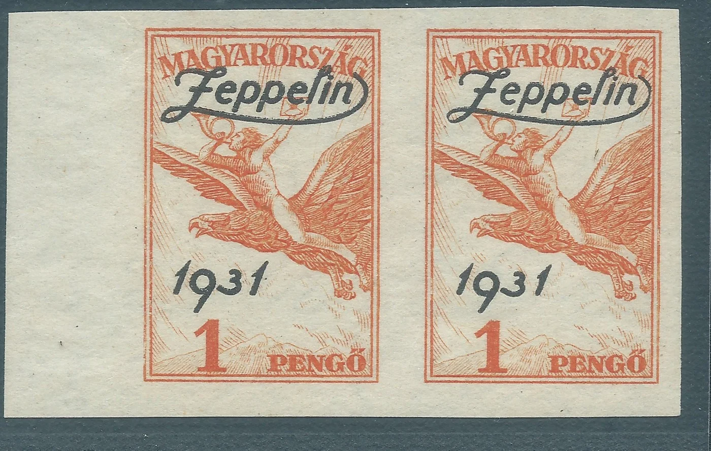 Imperforate