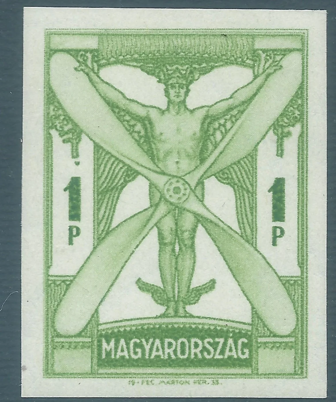 Imperforate