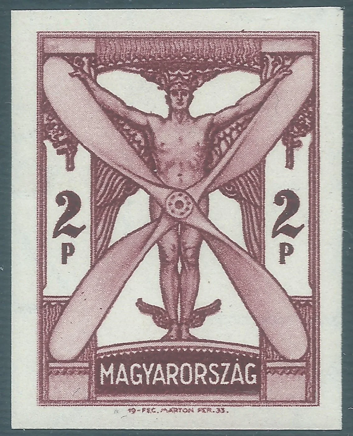 Imperforate