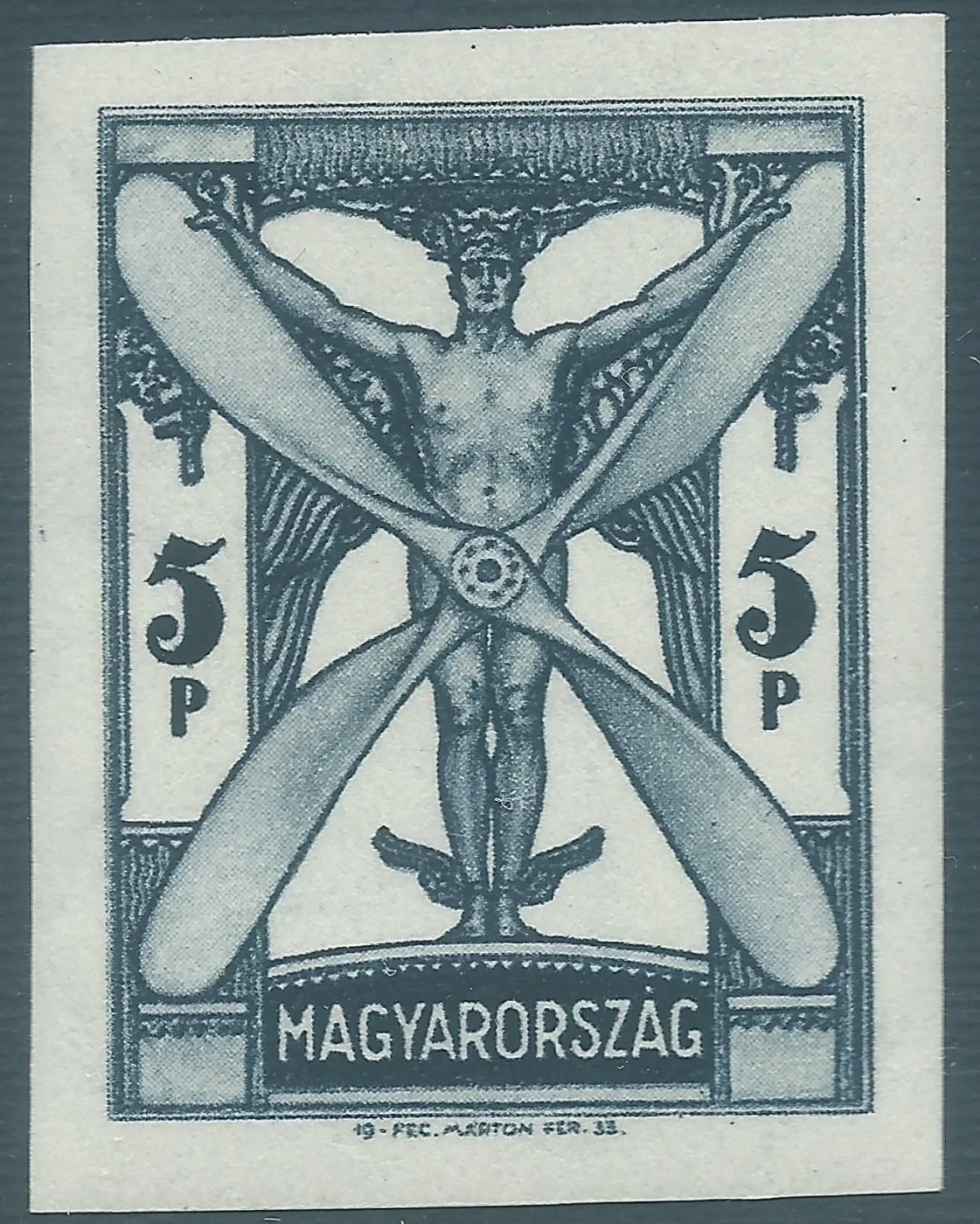 Imperforate