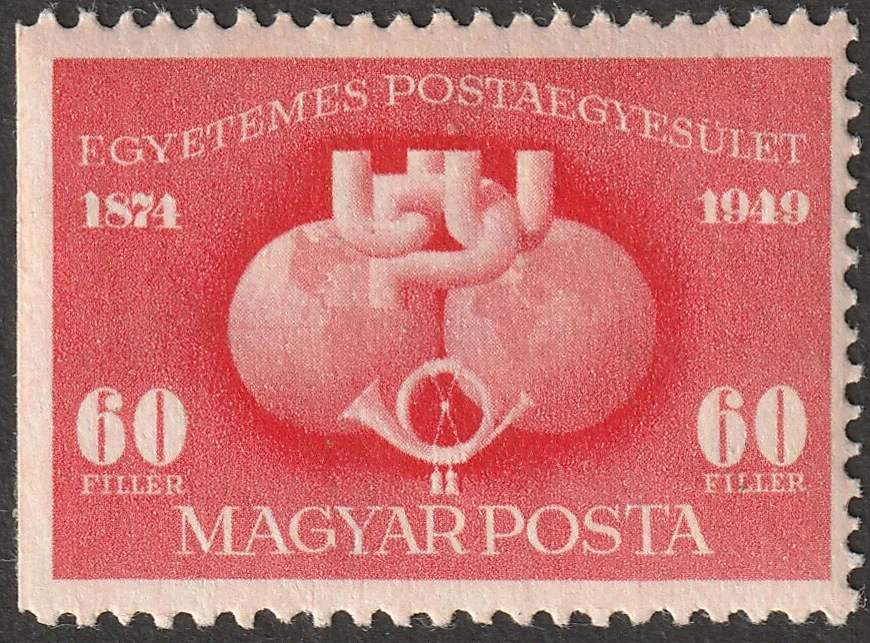 C2 – imperforate at left