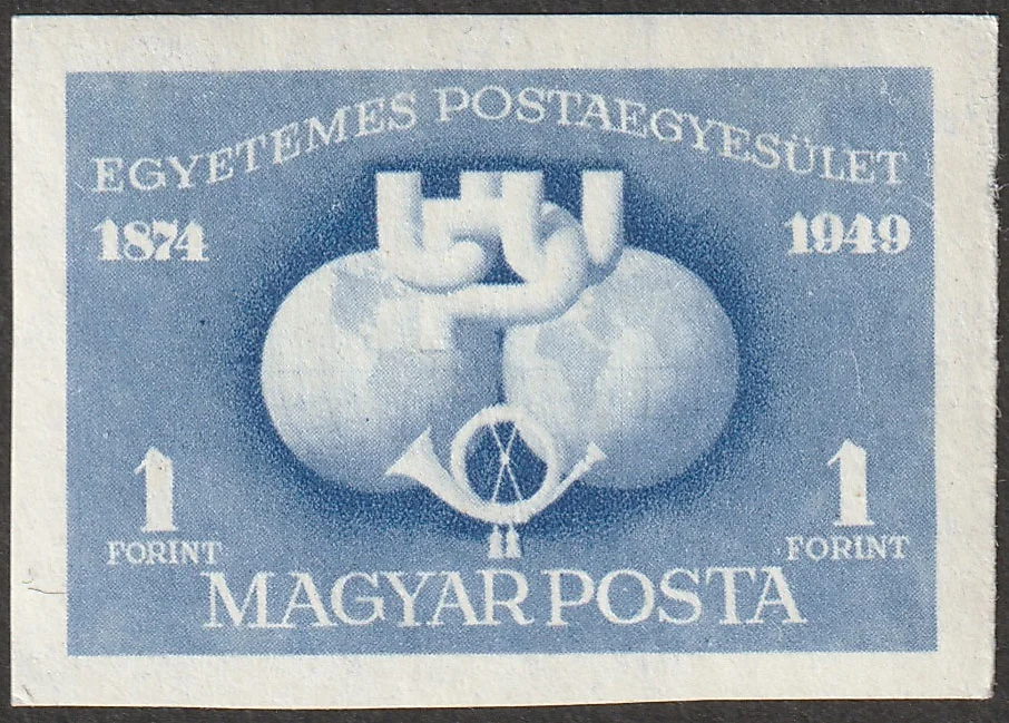 B – imperforate