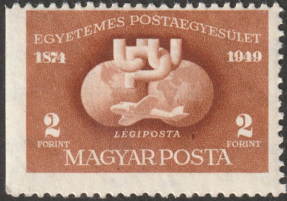 C2 – imperforate at left