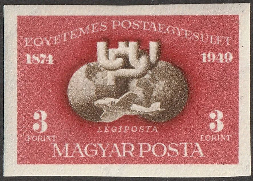 Stamp cut from the souvenir sheet – imperforate