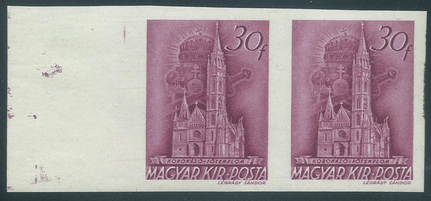 Imperforate