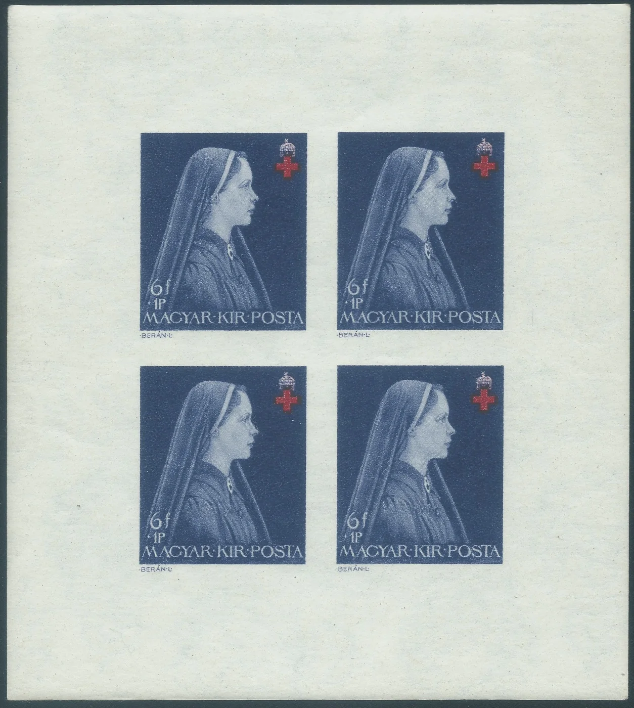Imperforate Miniature Sheet of 4