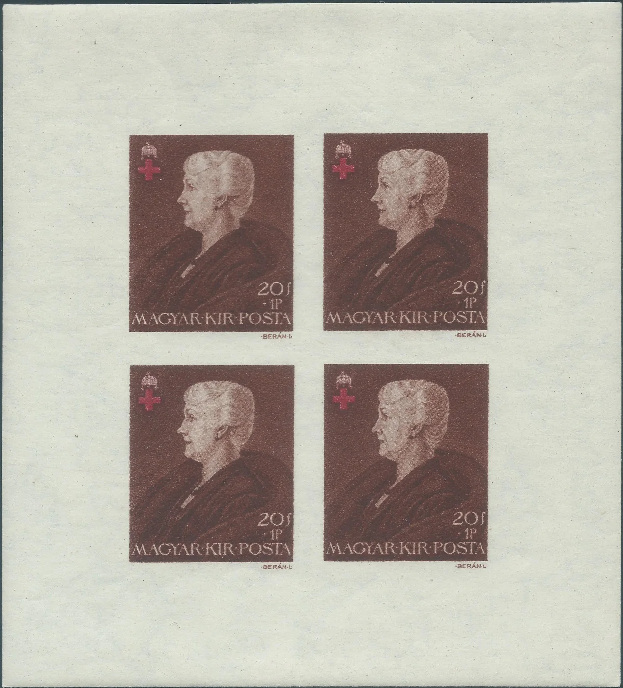 Imperforate Miniature Sheet of 4