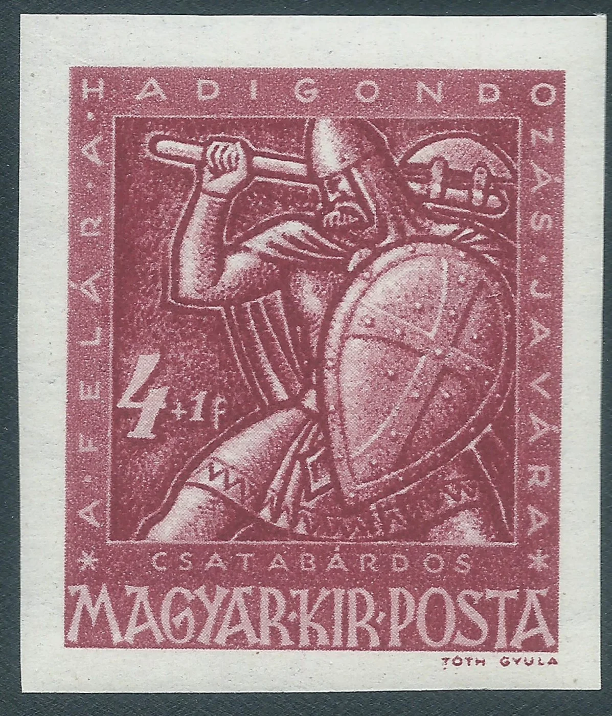 Imperforate