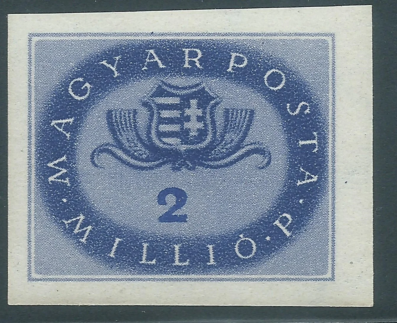 Imperforate