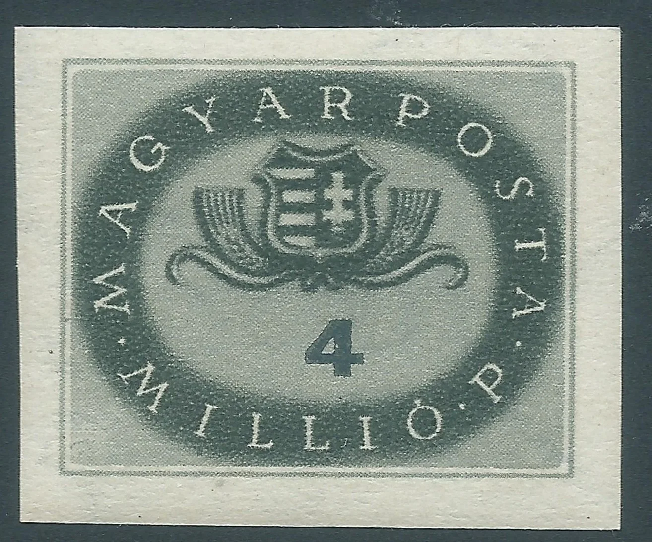 Imperforate