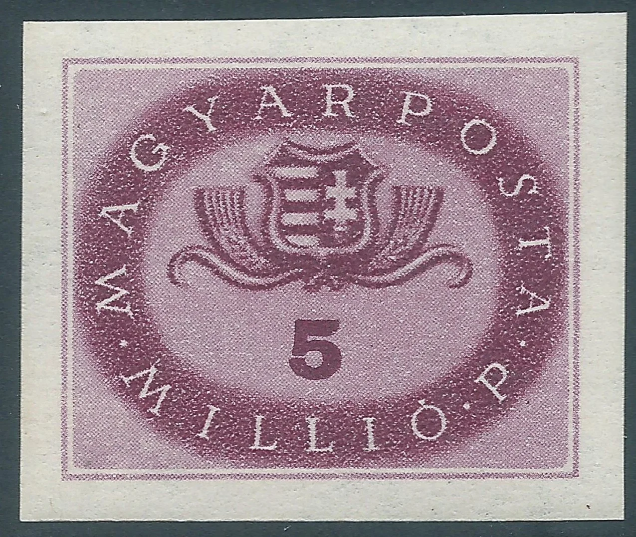 Imperforate