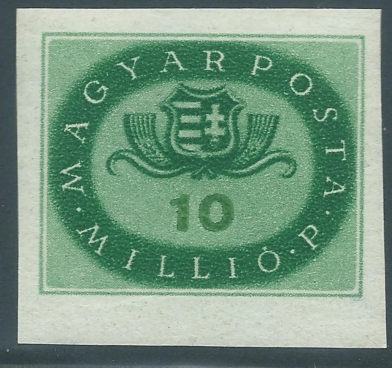 Imperforate