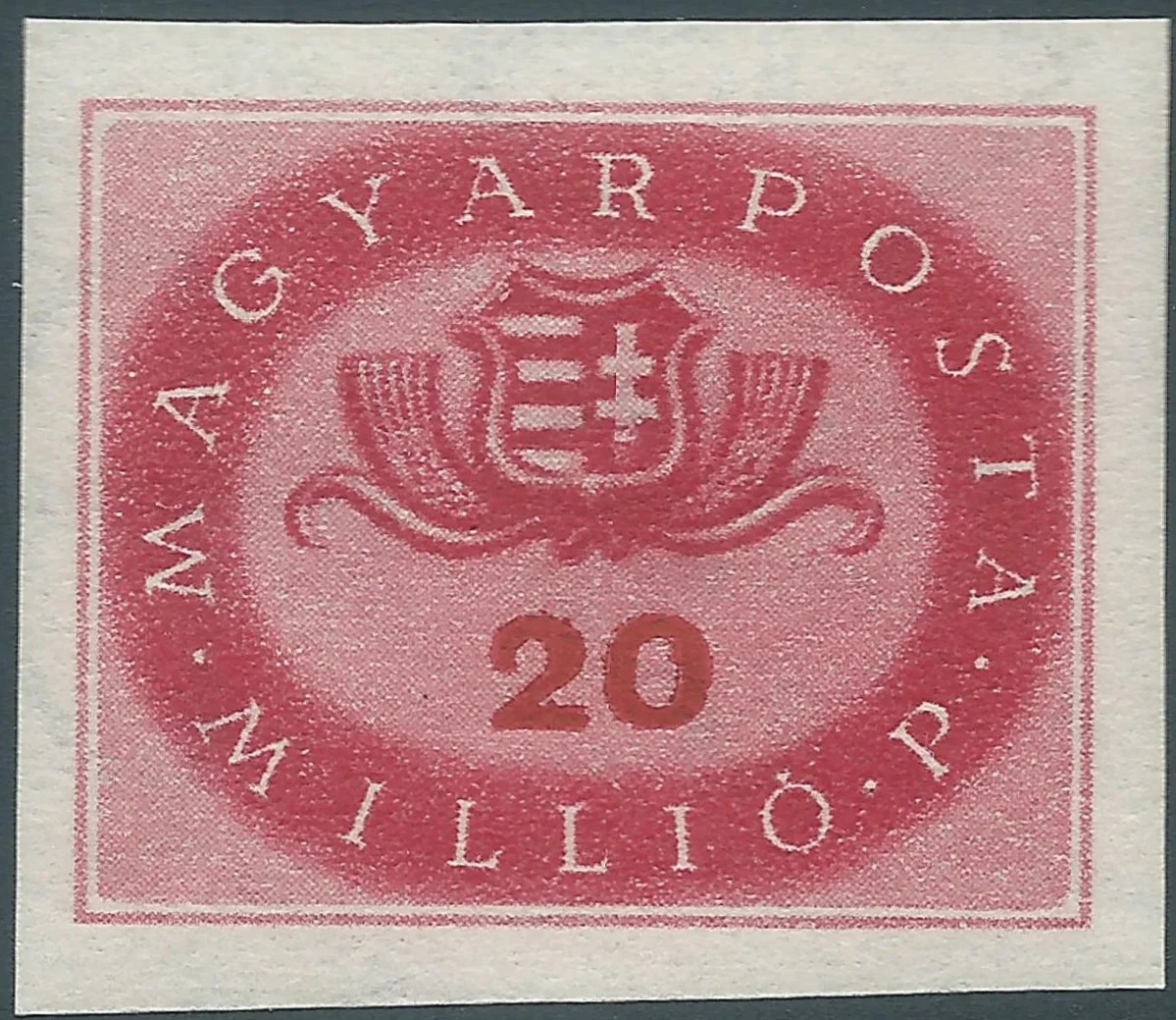 Imperforate