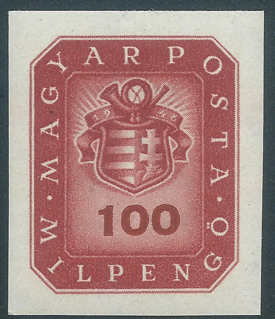 Imperforate