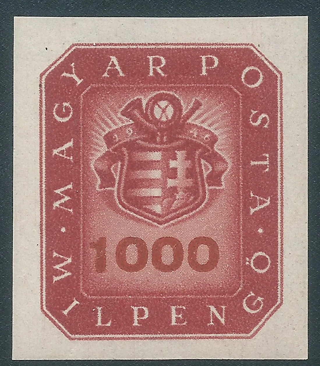 Imperforate