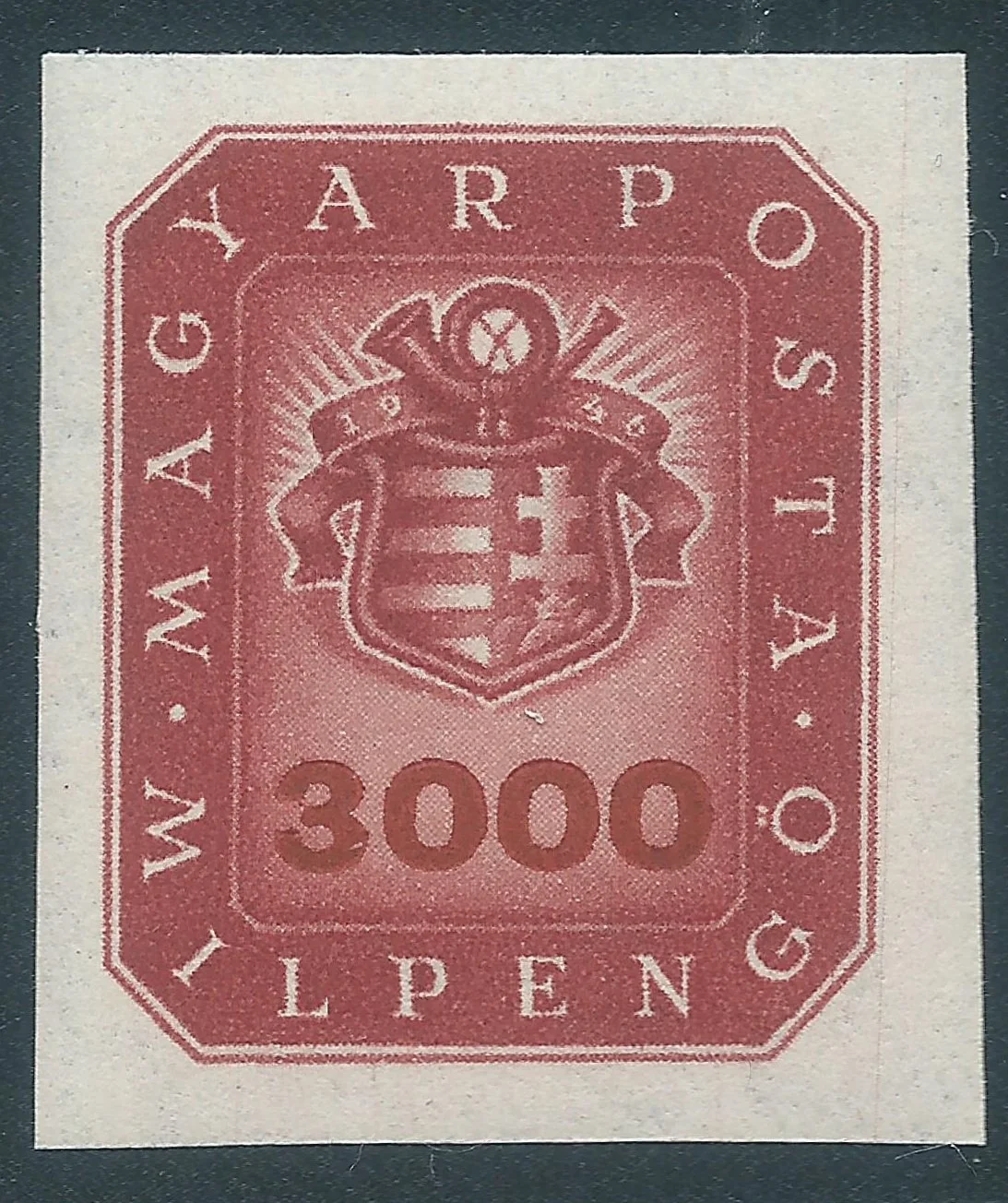 Imperforate