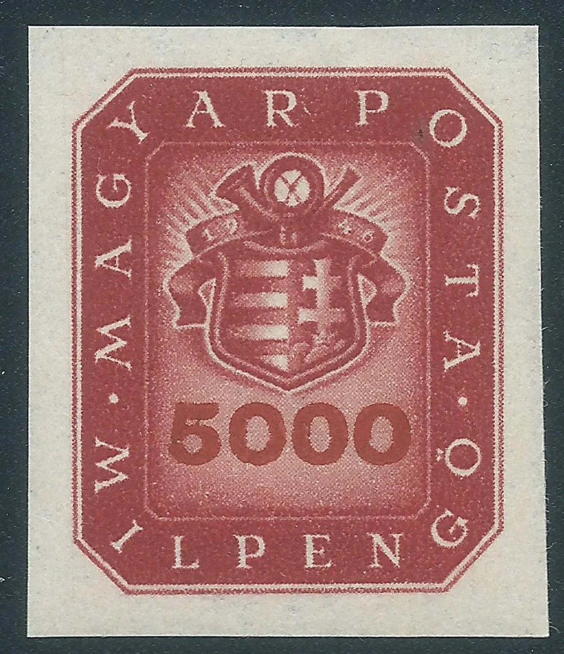 Imperforate