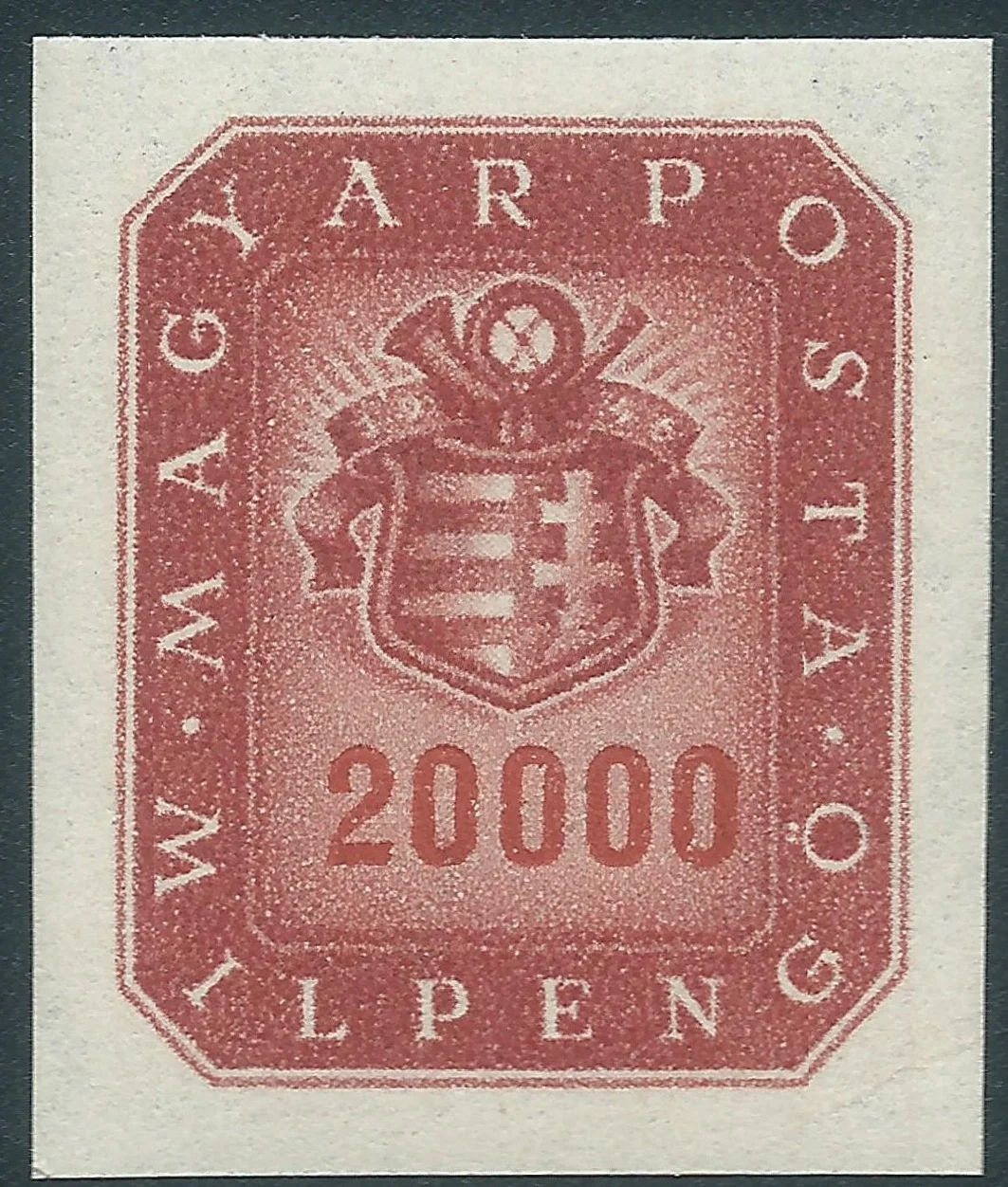 Imperforate