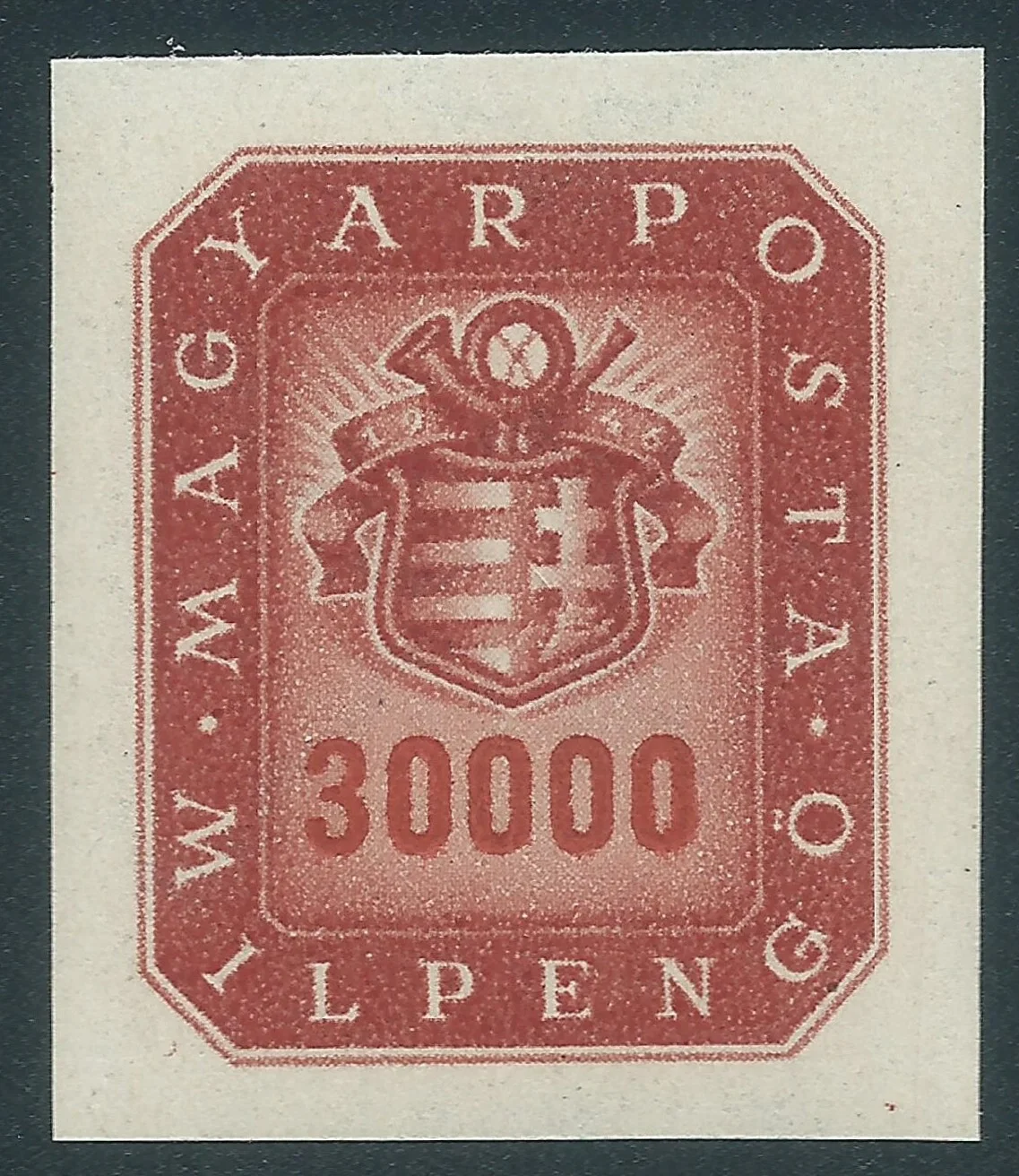 Imperforate
