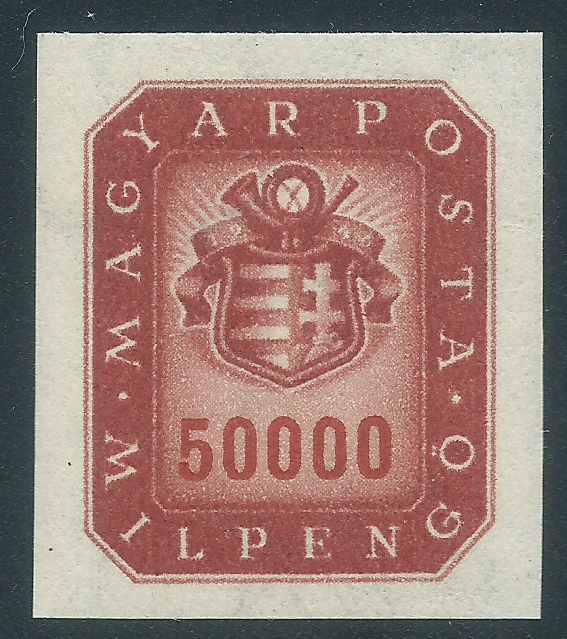 Imperforate