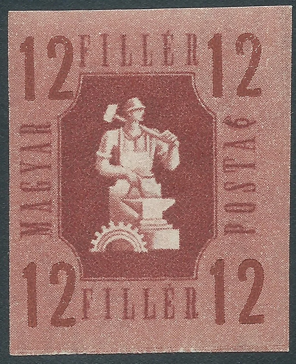 Imperforate