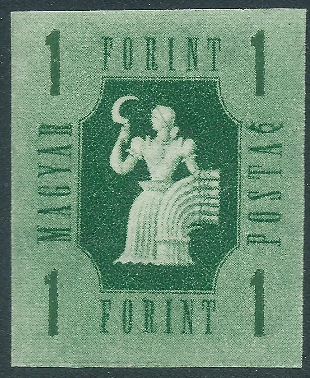 Imperforate