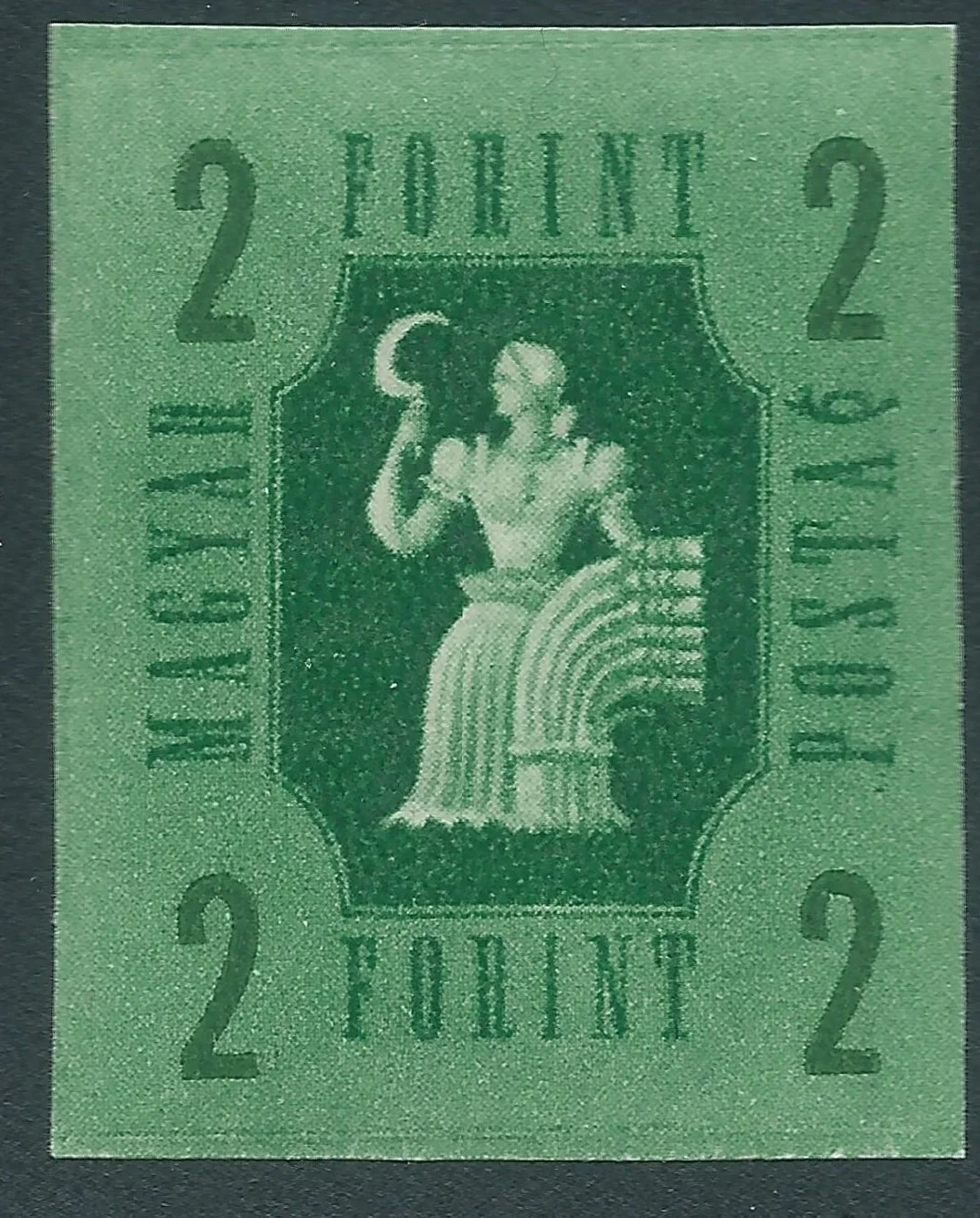 Imperforate