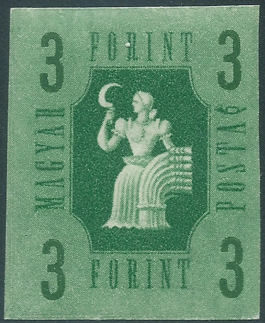 Imperforate