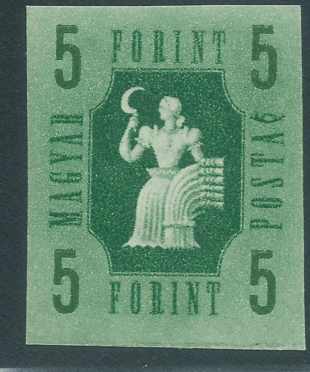 Imperforate