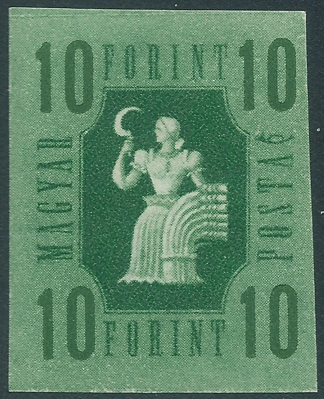 Imperforate
