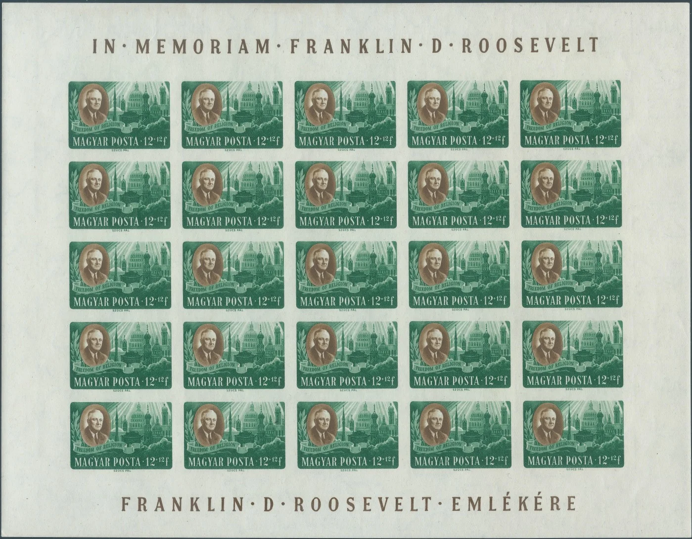 Complete sheet – 25 stamps (imperforate)
